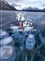 91视频麻豆视频-91视频麻豆视频，虚拟世界的微妙连接与现实生活的差距