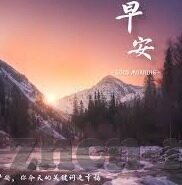 麻豆传媒影片-麻豆传媒影片中的艺术与现实交织