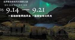 麻豆久草av-转型的代价，虚拟世界中的真我探索与互联网时代的文化禁忌