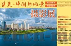 麻豆乐播av-麻豆乐播，网络内容消费的新选择与文化融合