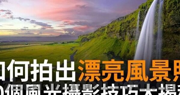 妻欲:人妻俱乐部-妻欲，人妻俱乐部的微妙世界