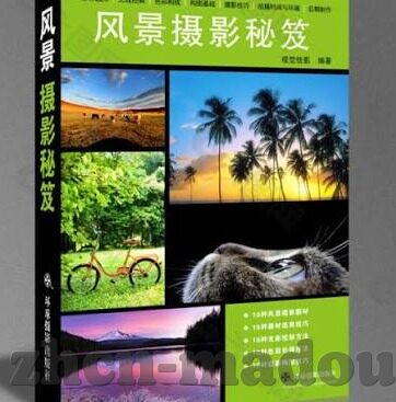 亚洲av乱码国产精品色午麻豆-在文化浩瀚的亚洲景观中寻觅独特之美